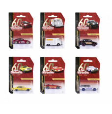 Vehicle Majorette 60th anniversary Premium, 6 types