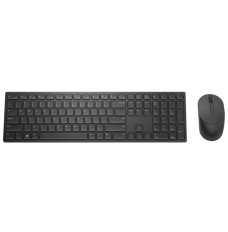 Dell Pro Keyboard and Mouse (RTL BOX)  KM5221W Wireless, Batteries included, RU, Black