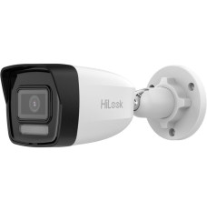 IP Camera | IPC-B120HA-LU | Bullet | 2 MP | 2.8mm | IP67 | H.265+