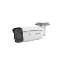 Hikvision IP Camera | DS-2CD2646G2T-IZS | Bullet | 4 MP | 2.8mm-12mm | Power over Ethernet (PoE) | IP67, IK10 | H.265+ | MicroSD/microSDHC/microSDXC card (512 GB)