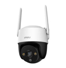 WRL CAMERA 2MP CRUISER 4G/IPC-S21FTP IMOU